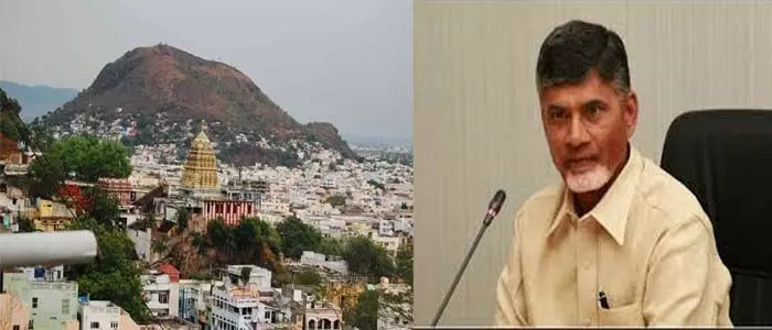 విజయవాడ