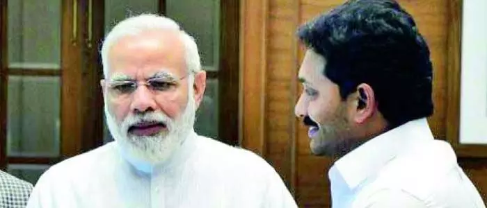 జగన్ జగన్