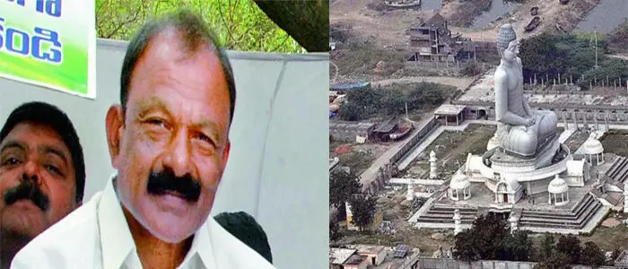 కాంగ్రెస్ కాంగ్రెస్