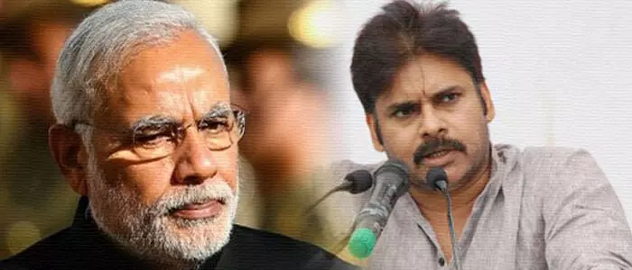 బీజేపీ బీజేపీ