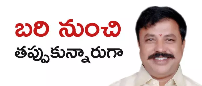 చింతమనేని ప్రభాకర్