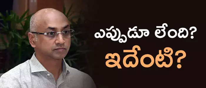 గల్లా జయదేవ్