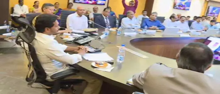 మంత్రివర్గం