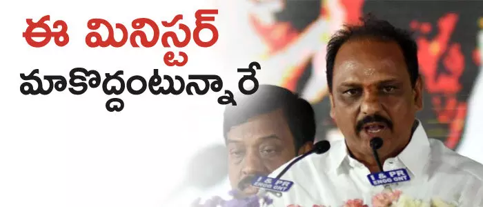 శంకరనారాయణ శంకరనారాయణ