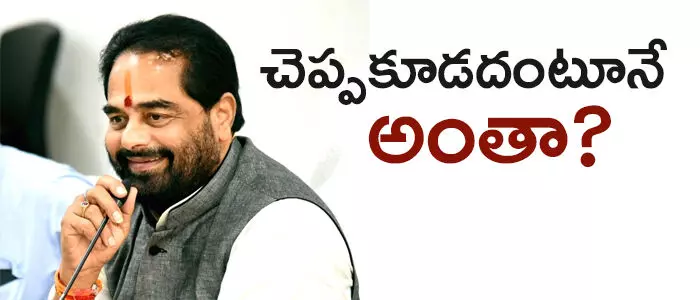 స్పీకర్