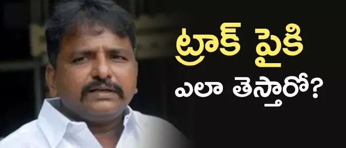 శైలజానాధ్ శైలజానాధ్