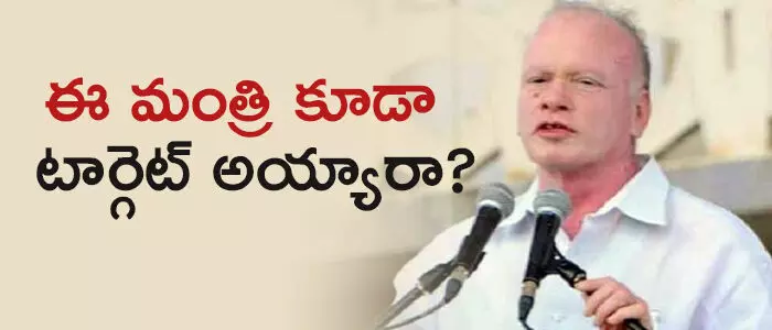 పిల్లి సుభాష్ చంద్రబోస్ పిల్లి సుభాష్ చంద్రబోస్