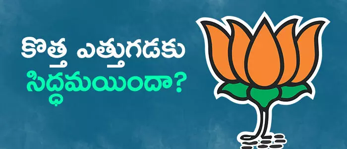 ముద్రగడ పద్మనాభం ముద్రగడ పద్మనాభం