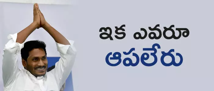 విశాఖ విశాఖ