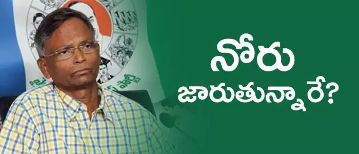 వరప్రసాద్ వరప్రసాద్