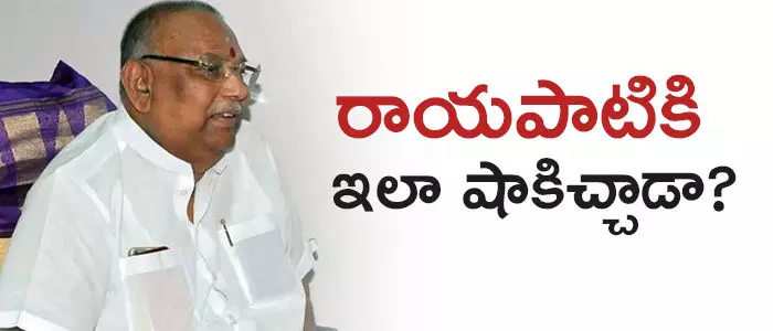 రాయపాటి సాంబశివరావ