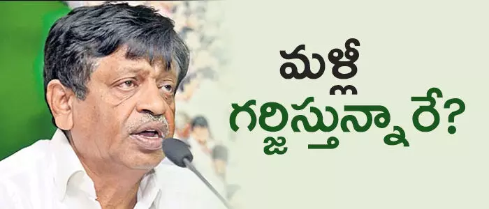 మైసూరా రెడ్డి మైసూరా రెడ్డి