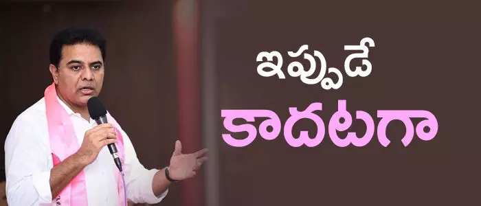 కేసీఆర్