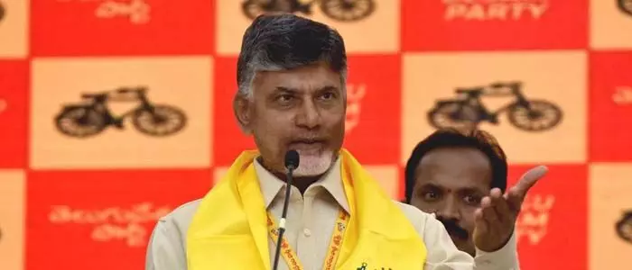 చంద్రబాబు చంద్రబాబు