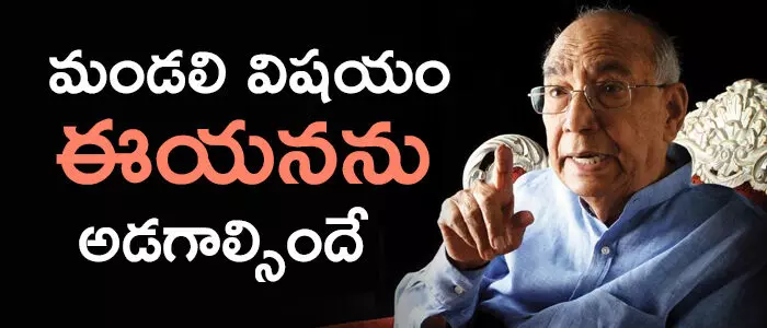 హెచ్ ఆర్ భరధ్వాజ