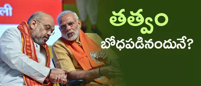 నితీష్ కుమార్