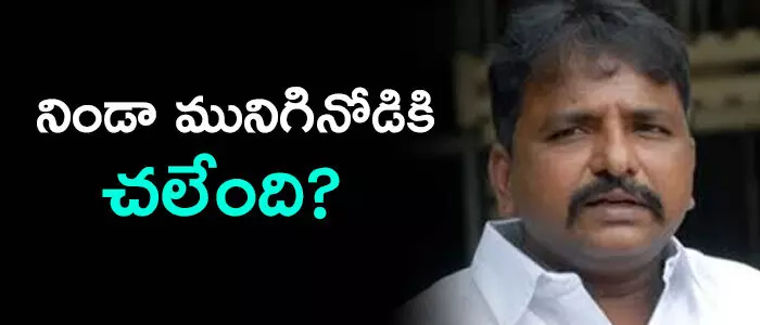 కాంగ్రెస్ కాంగ్రెస్