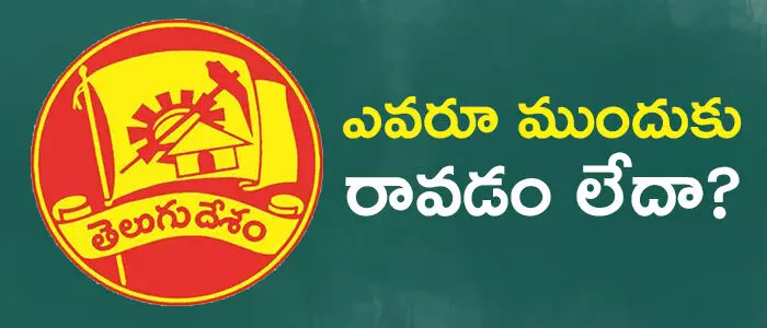 బడేటి బుజ్జి బడేటి బుజ్జి