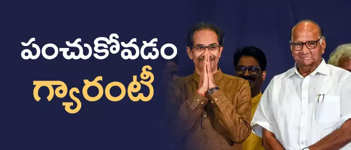 రాజ్యసభ