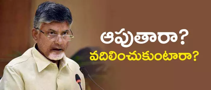 కాంగ్రెస్