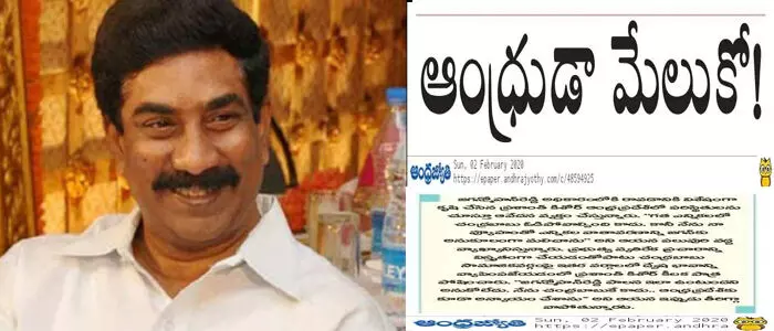 ప్రశాంత్ కిషోర్ ప్రశాంత్ కిషోర్