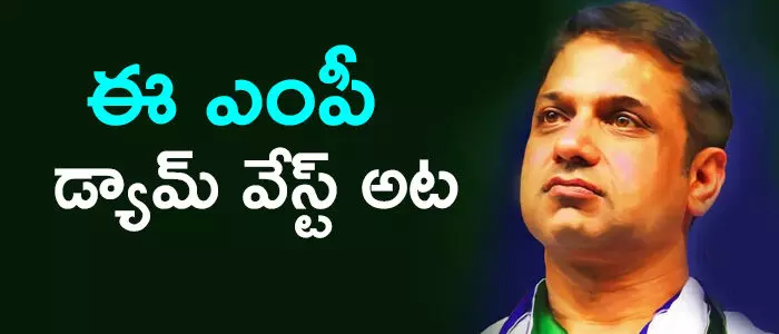 కోటగిరి శ్రీధర్