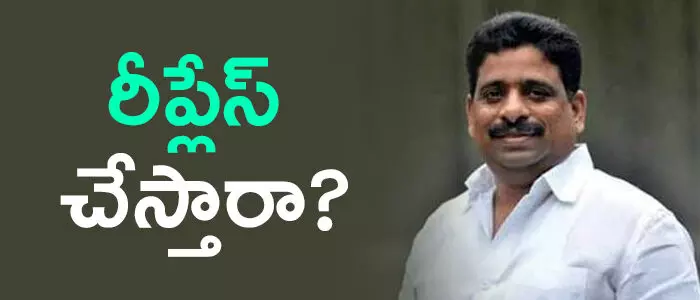 బుద్దా వెంకన్న