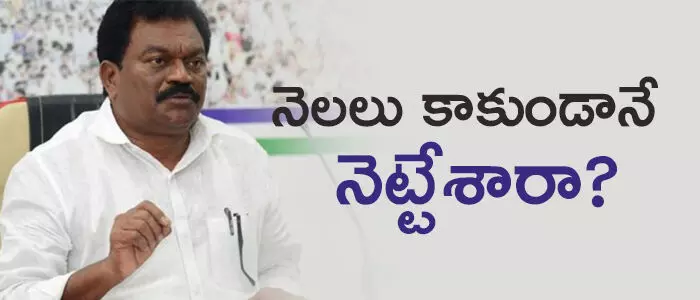 జంగా కృష్ణమూర్తి