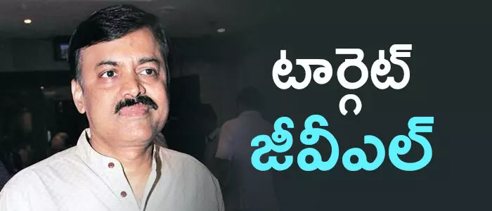 జీవీఎల్ నరసింహారావు జీవీఎల్ నరసింహారావు