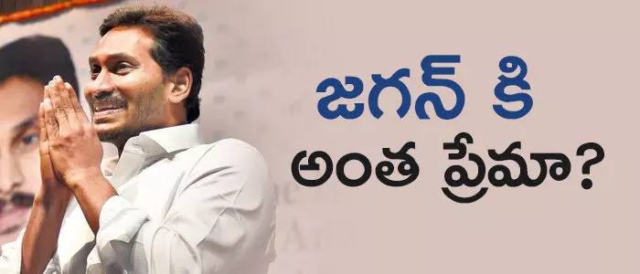 రామోజీ రావు