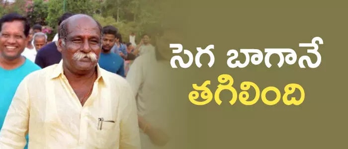 వెలగపూడి రామకృష్ణ వెలగపూడి రామకృష్ణ