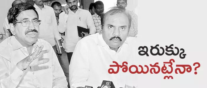 నారాయణ నారాయణ