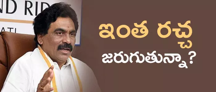 లగడపాటి రాజగోపాల్