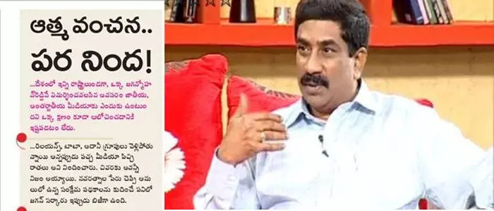 ఆంధ్రప్రదేశ్