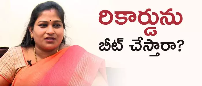 వంగలపూడి అనిత