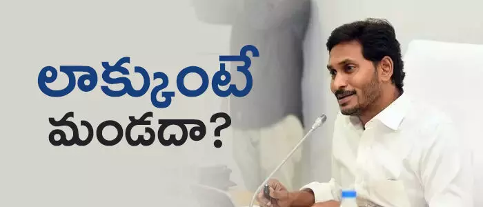 పెన్షన్