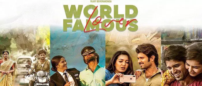 వరల్డ్ ఫెమస్ లవర్ డిజాస్టర్ కలెక్షన్!!