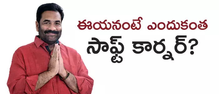 కోటంరెడ్డి శ్రీధర్ రెడ్డి కోటంరెడ్డి శ్రీధర్ రెడ్డి