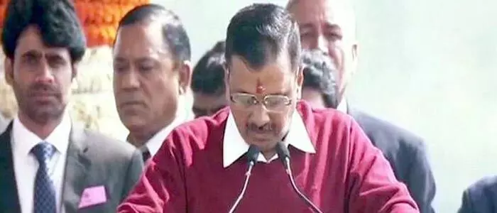 కేజ్రీవాల్