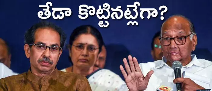 ఉద్ధవ్ థాక్రే
