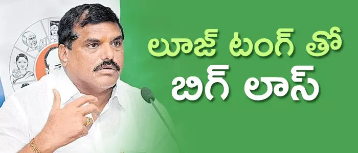 బొత్స సత్యనారాయణ