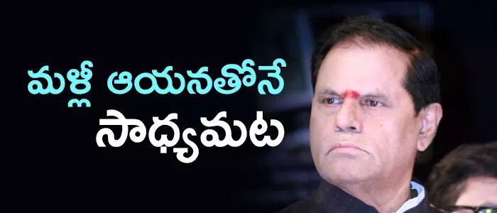 టి సుబ్బరామిరెడ్డి