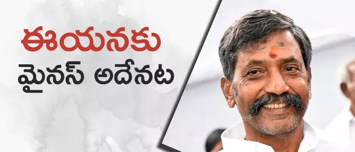 కాటసాని రాంభూపాల్ రెడ్డి