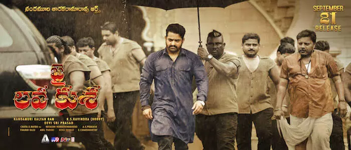 మాస్ ని వదలవా?