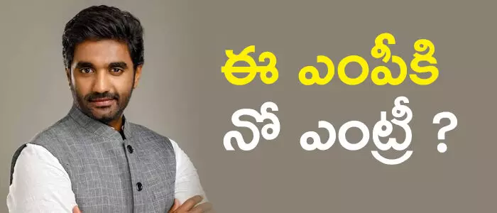 భరత్ భరత్