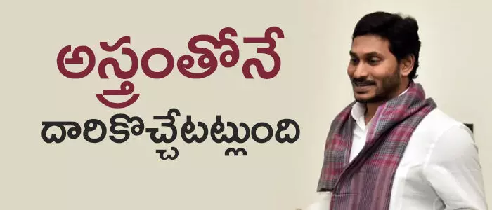 ఏసీబీ