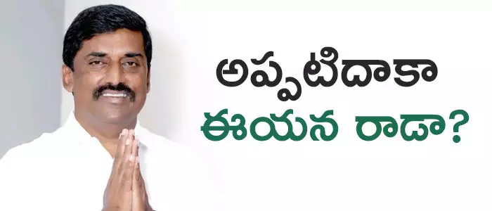 నల్లారి కిషోర్ కుమార్ రెడ్డి