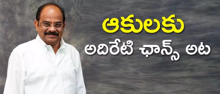 ఆకుల సత్యనారాయణ ఆకుల సత్యనారాయణ
