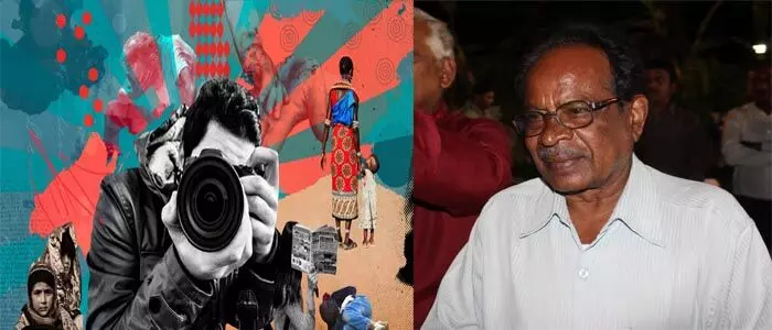 సీఎన్ రావు