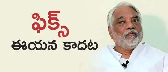 కె.కేశవరావు కె.కేశవరావు